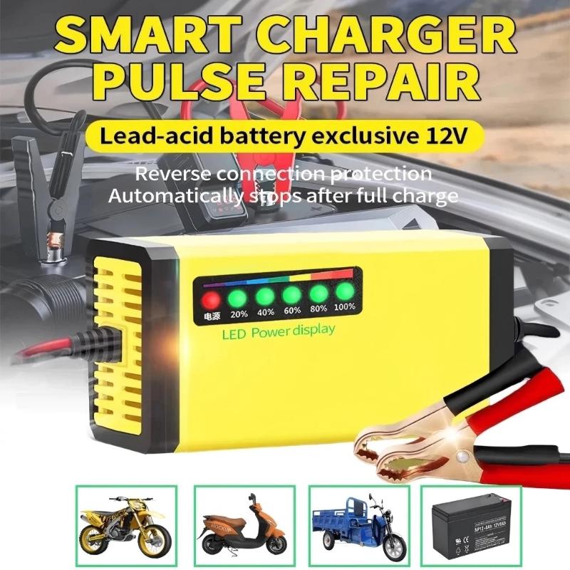 Car Charger - 12V 4AH-20AH 차량용 배터리 충전기, 220V