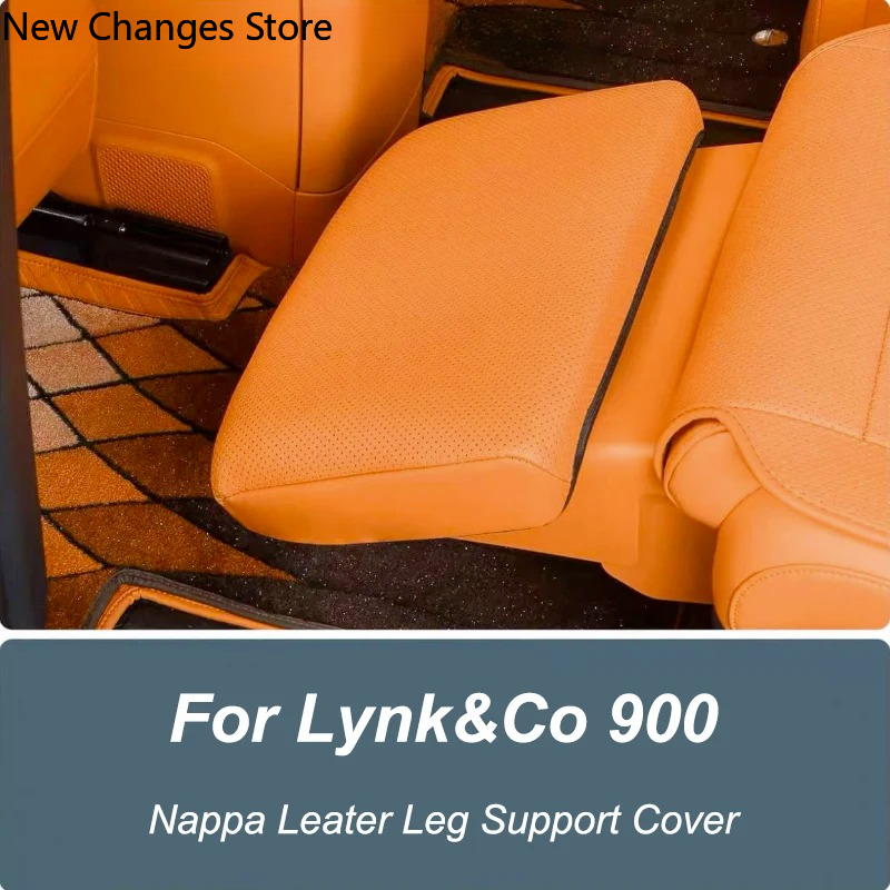 Car Seat Cover - Lynk & Co 900 2025 2026용