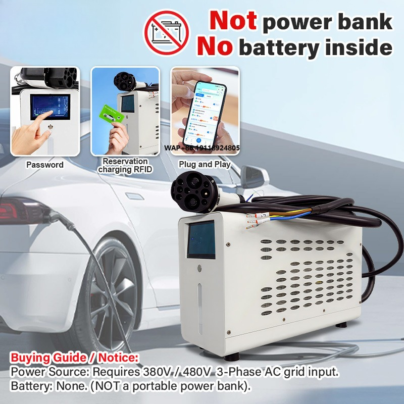 Car Charger - 제조업체 도매 480V 3상 입력 CCS2