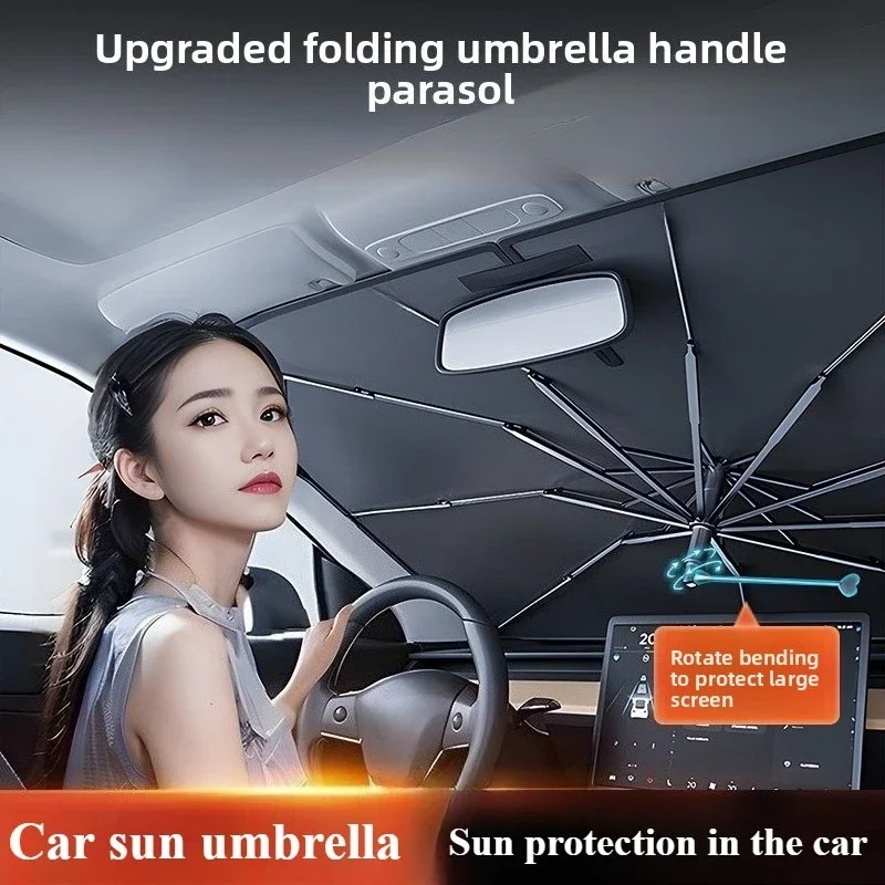 Windshield Sun Shade - 차량용 햇빛 가리개, 앞유리 우산형 차량용
