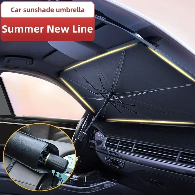 차량용 햇빛 가리개, 자동차 액세서리 앞유리 햇빛 가리 - Windshield Sun Shade 리뷰 및 가격