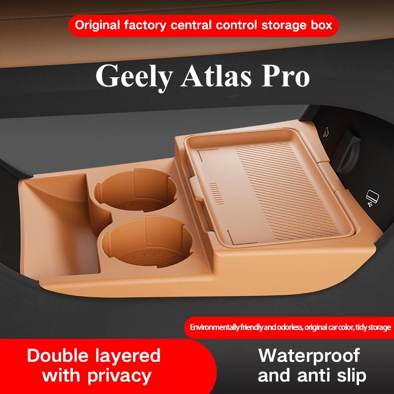 2024 2025 Geely Atlas Pro 센터 콘 - Car Organizer 리뷰 및 가격